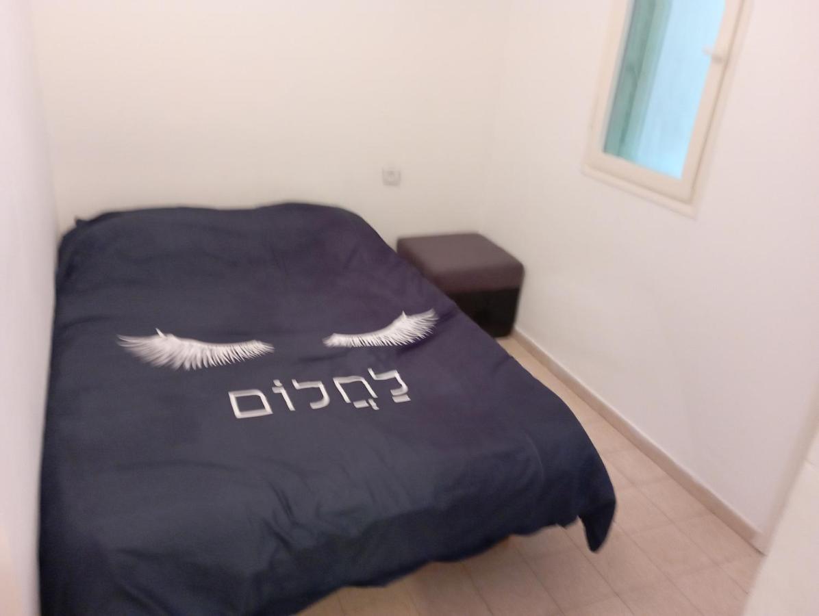 비어시바 Casa De Yair 아파트 외부 사진
